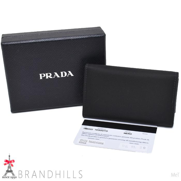 PRADA（プラダ） キーケース 6連 メンズ レディース テスート ネロ
