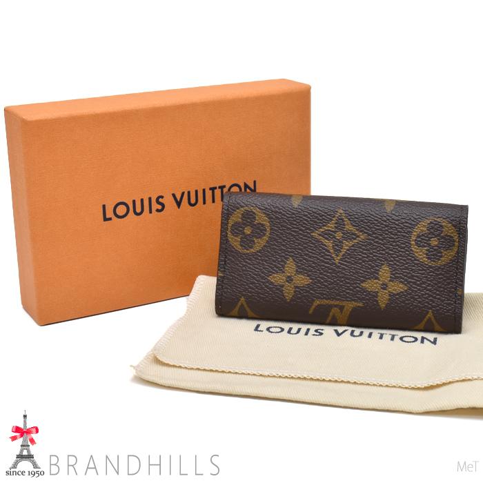 本日限定価格❣️　ルイヴィトン　4連　キーケース　モノグラム　ミュルティクレ m69517.jpg