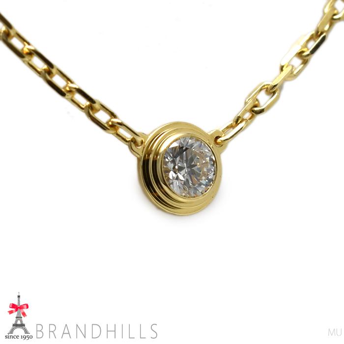 Cartier（カルティエ） ネックレス ダムール ディアマン レジェ SM 