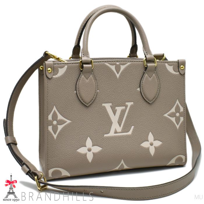 LOUIS VUITTON（ルイ・ヴィトン） オンザゴーPM バイカラー モノグラム