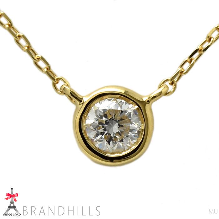 極美品K18YG ダイヤモンド様 ネックレス（カナルヨンドシー） 4℃（ヨンドシー） カナル ダイヤモンド 1粒 ネックレス K18金 750YG