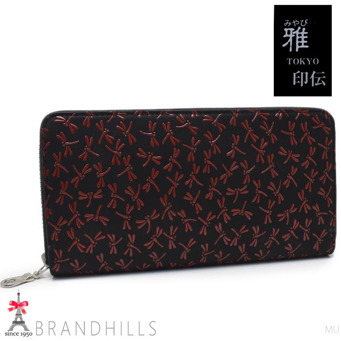 印傳屋（INDEN-YA） 江戸印伝 長財布 レディース レッド 雅 鹿革 漆