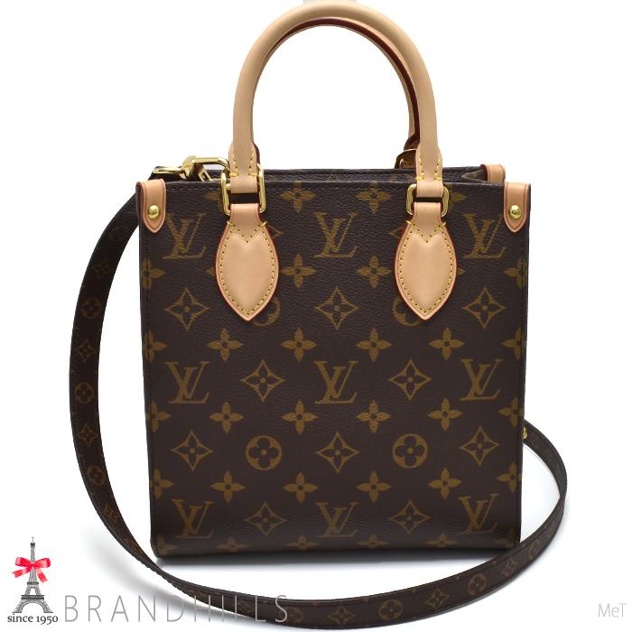 LOUIS VUITTON（ルイ・ヴィトン） ショルダーバッグ メンズ レディース