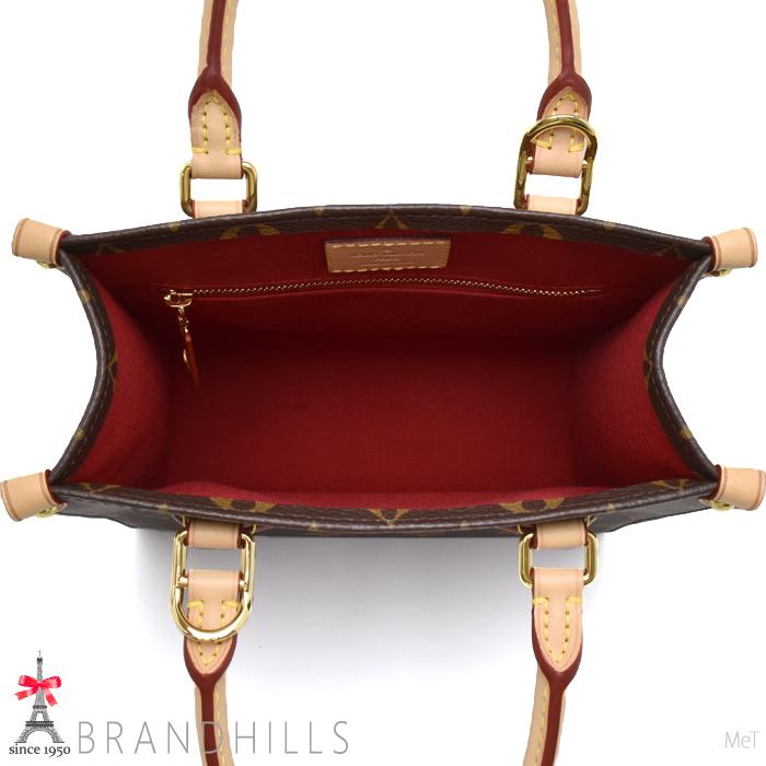 LOUIS VUITTON（ルイ・ヴィトン） ショルダーバッグ メンズ レディース