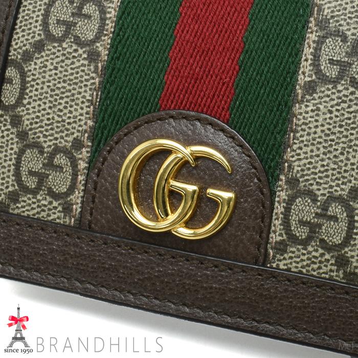 GUCCI（グッチ） 財布 二つ折り メンズ レディース GGスプリーム 