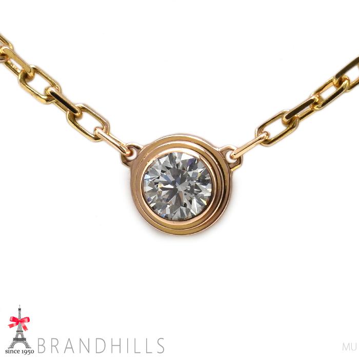 Cartier カルティエ ネックレス ダムール ディアマン レジェ SM 