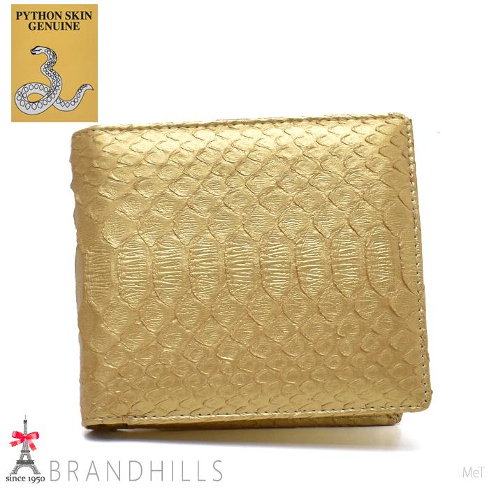 パイソン 財布 二つ折り メンズ レディース マット加工 ゴールド スネーク 錦ヘビ 新品 パイソン 財布 二つ折り メンズ レディース マット加工 ゴールド