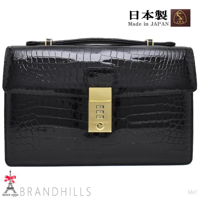 クロコダイル セカンドバッグ メンズ ブラック シャイニング加工