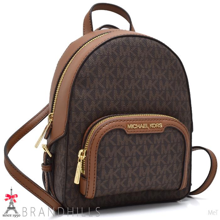 マイケルコース バックパック PVC レザー ブラウン 2WAY ミニリュック 35T2G8TB1B MICHAEL KORS 未使用新品 【中古】 MICHAEL KORS（マイケルコース） バックパック PVC レザー ブラウン