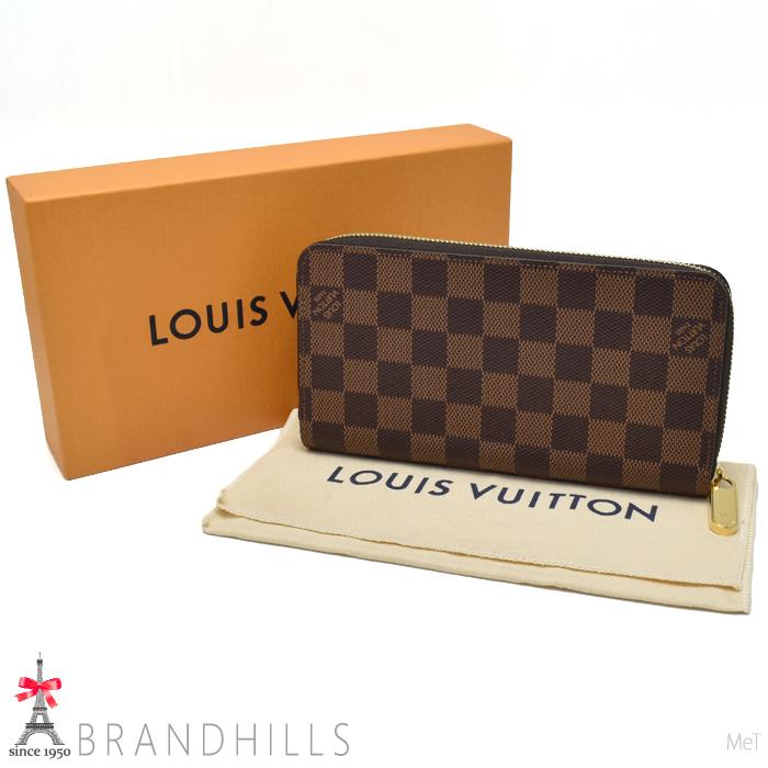LOUIS VUITTON ルイヴィトン 長財布 ジッピーウォレット ダミエ エベヌ  