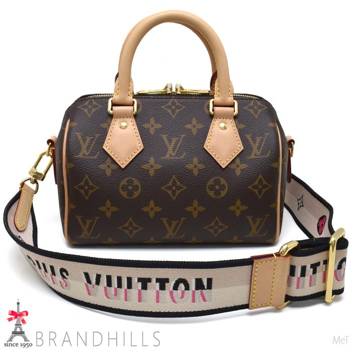 LOUIS VUITTON（ルイ・ヴィトン） ショルダーバッグ スピーディ バンド