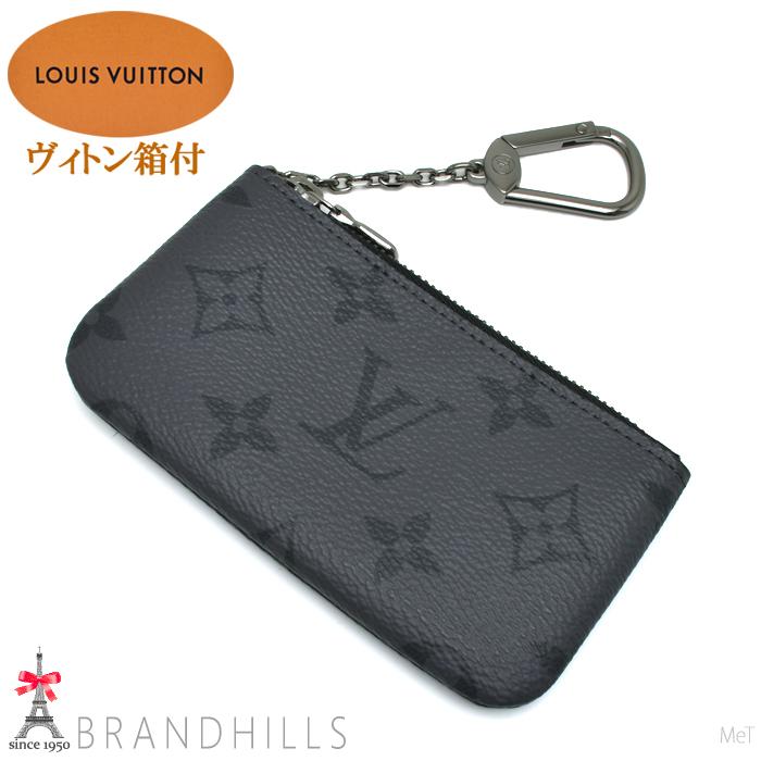 ルイヴィトン エクリプス リバース ポシェット クレ LOUIS VUITTON（ルイ・ヴィトン） ポシェット・クレ カードキーケース