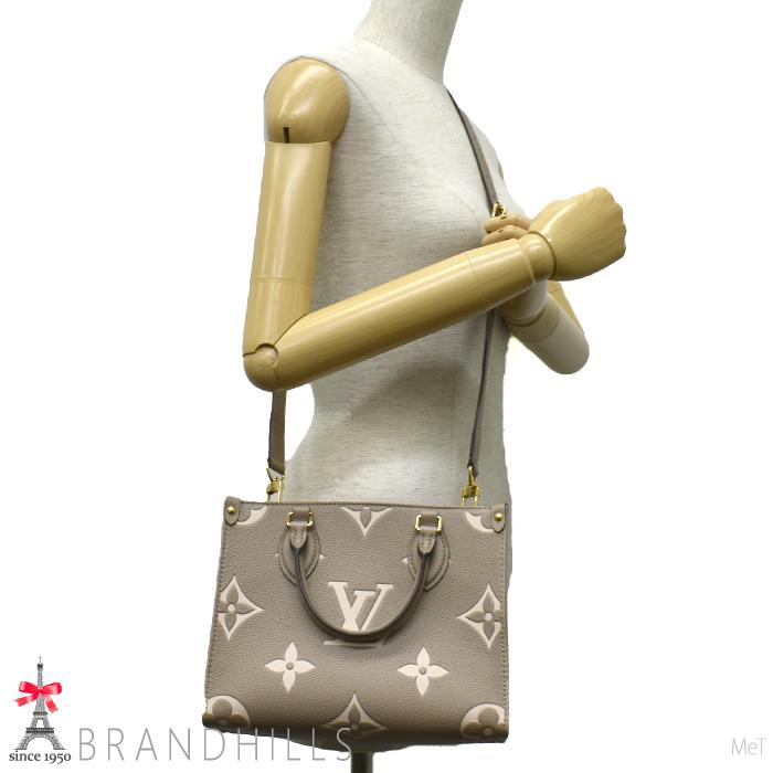 LOUIS VUITTON オンザゴー PM トゥルトレール クレーム ルイヴィトン/トートバッグ/オンザゴーPM/トゥルトレール クレーム