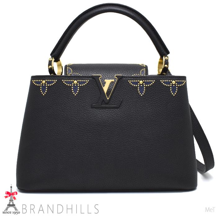 ルイヴィトン ハンドバッグ カプシーヌ PM トリヨンレザー ノワール 2WAY スタッズ M52138 LOUIS VUITTON 良品 【中古】 LOUIS VUITTON（ルイ・ヴィトン） ハンドバッグ カプシーヌ PM