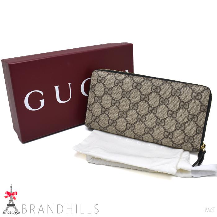 GUCCI（グッチ） 長財布 レディース ダブルG バイカラー ジップ