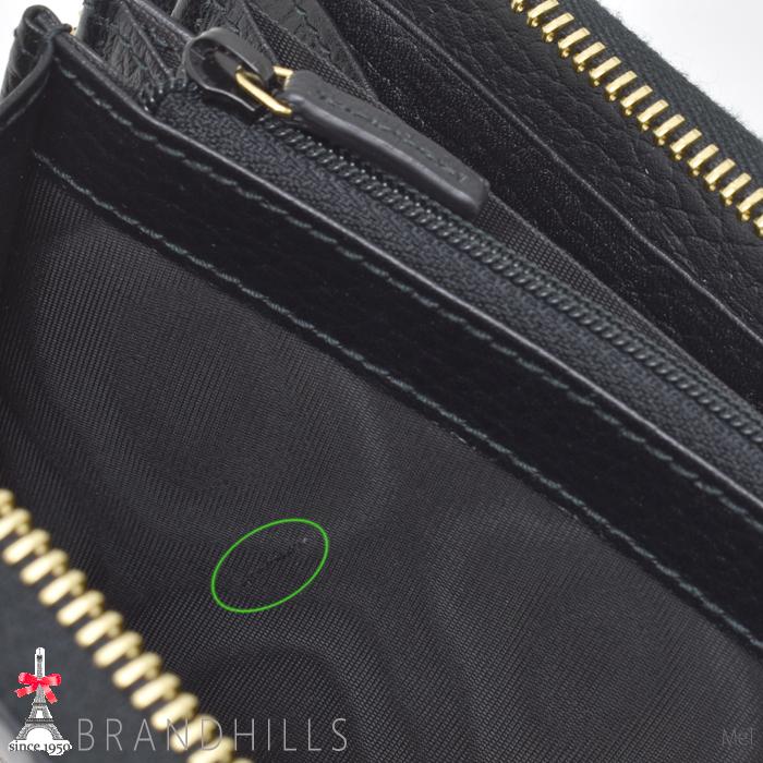 GUCCI（グッチ） 長財布 レディース ダブルG バイカラー ジップ 