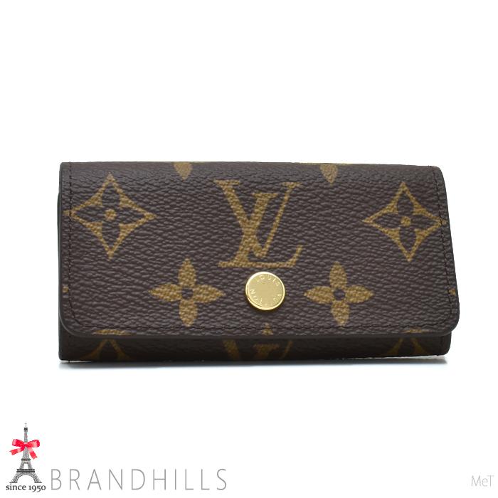 LOUIS VUITTON（ルイ・ヴィトン） キーケース 4連 メンズ レディース