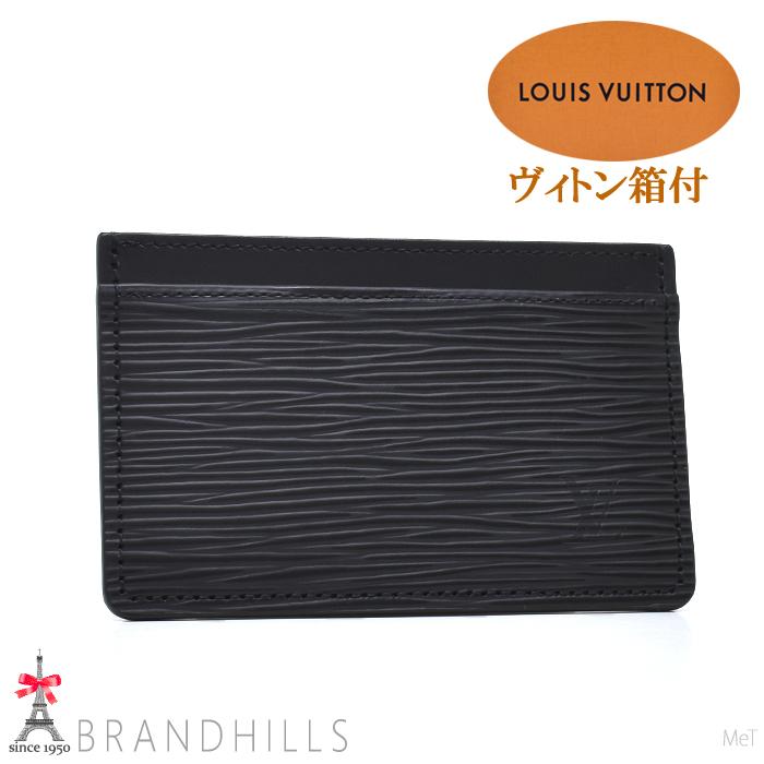 LOUIS VUITTON（ルイ・ヴィトン） カードケース メンズ レディース 