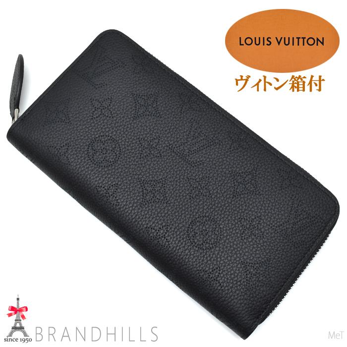 LOUIS VUITTON ルイヴィトン 長財布 レディース ジッピーウォレット