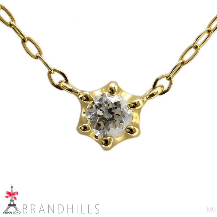 K18 750 18金 ダイヤモンド ネックレス 39cm 4°C ヨンドシー 【公式通販】