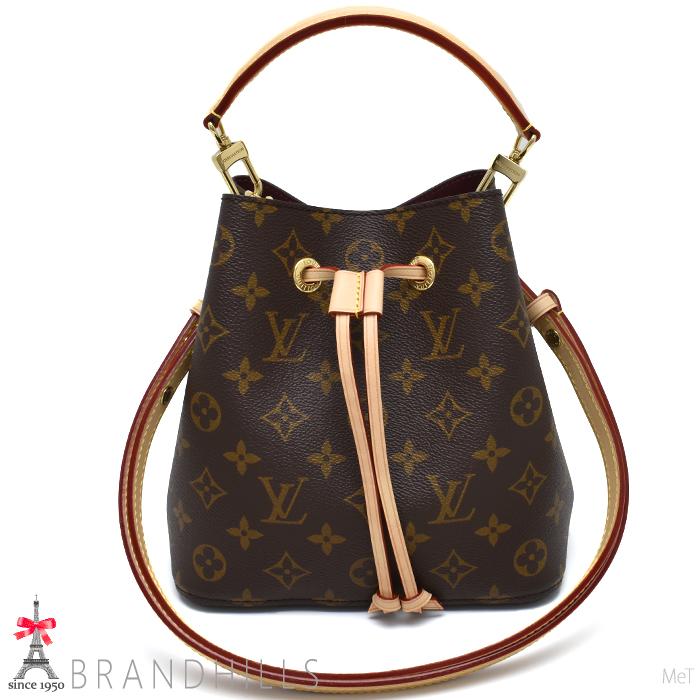 LOUIS VUITTON（ルイ・ヴィトン） ショルダーバッグ レディース