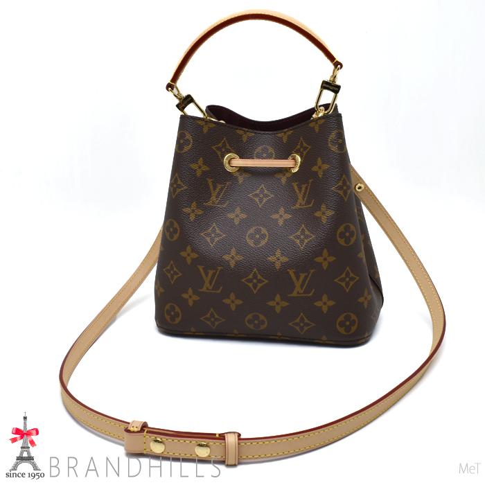 未使用 ルイヴィトン LOUIS VUITTON モノグラム ネオノエ BB 2WAY 巾着型 肩掛け 斜め掛け ショルダーバッグ ドローストリングバッグ ハンドバッグ ダークブラウン PVC レザー M46581 LOUIS VUITTON - 未使用 ルイヴィトン LOUIS VUITTON モノグラム