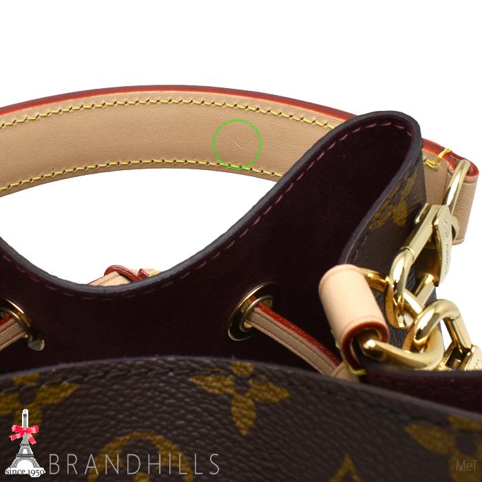 LOUIS VUITTON（ルイ・ヴィトン） ショルダーバッグ レディース