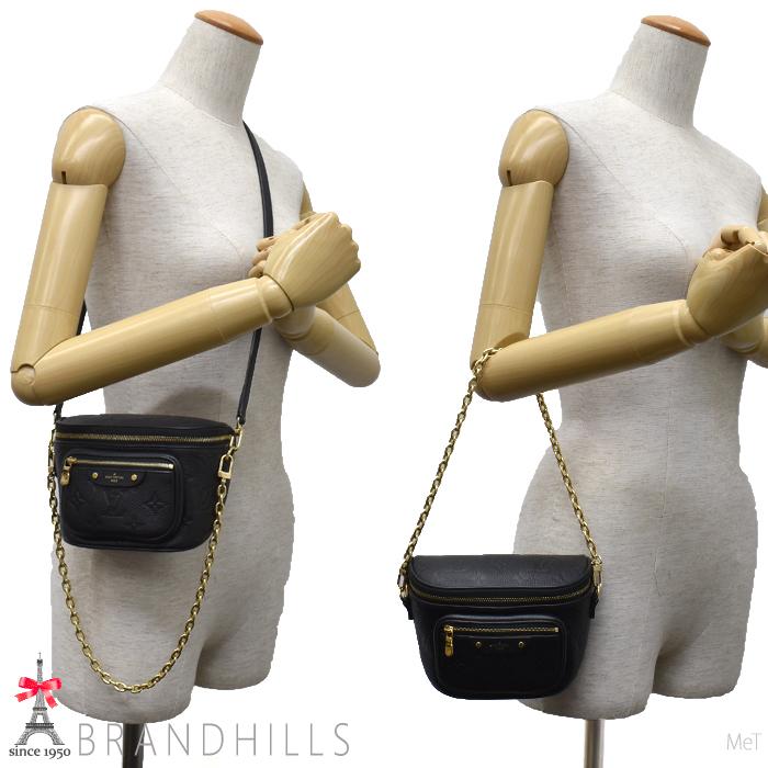 美品 ルイ ヴィトン アンプラント ミニバムバッグ ハンドバッグ ショルダーバッグ 2WAY M46917 レザー レディース LOUIS VUITTON 【1-0250764】 LOUIS VUITTON（ルイ・ヴィトン） ショルダーバッグ レディース