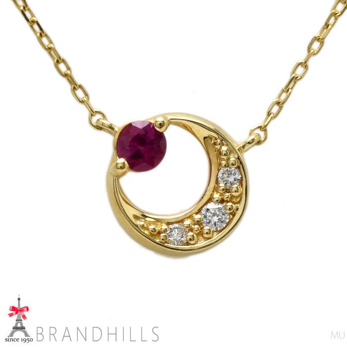 STAR JEWELRY（スタージュエリー） ルビー 一粒 ダイヤモンド