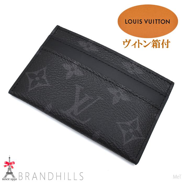 ルイ ヴィトン◎ポルト カルト ダブル モノグラム エクリプス カードケース 黒 LOUIS VUITTON 新古品 ルイヴィトン モノグラムエクリプス ポルト