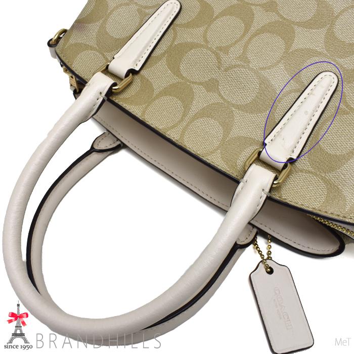 COACH（コーチ） ハンドバッグ レディース シグネチャー PVC ベージュ