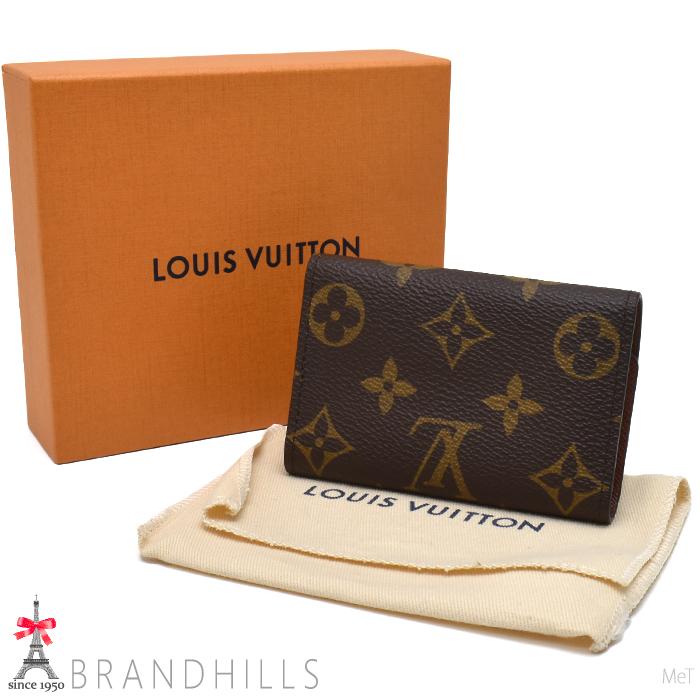 ルイヴィトン キーホルダー レディース LV トレジャード モノグラム