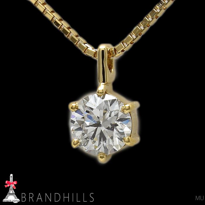 ダイヤモンド 0.418ct ネックレス 一粒 K18金 750YG イエローゴールド 