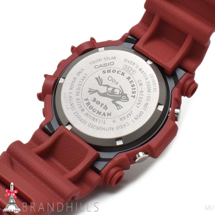 CASIO（カシオ） G-SHOCK MASTER OF G-SEA フロッグマン ソーラー 30