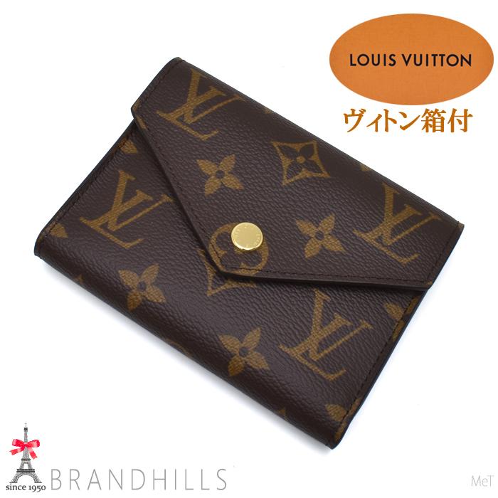 LOUIS VUITTON（ルイ・ヴィトン） 財布 ポルトフォイユ ヴィクトリーヌ