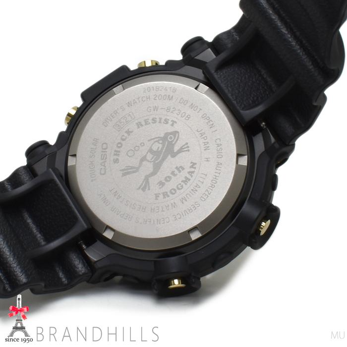 CASIO カシオ G-SHOCK MASTER OF G-SEA フロッグマン ソーラー 30周年  