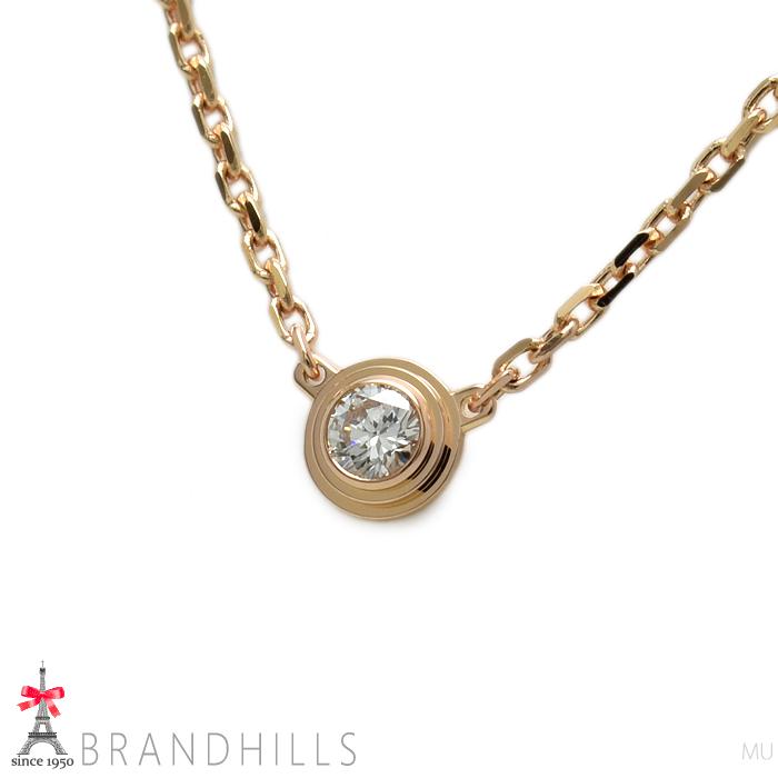 Cartier（カルティエ） ネックレス ダムール ディアマン レジェ XS 