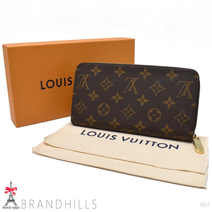 LOUIS VUITTON（ルイ・ヴィトン） 長財布 レディース ジッピー