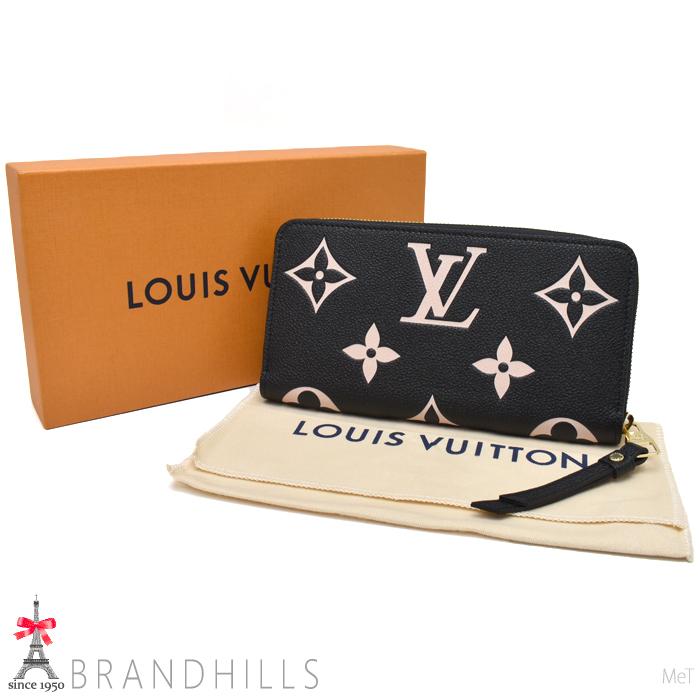 LOUIS VUITTON（ルイ・ヴィトン） 長財布 ジッピーウォレット 