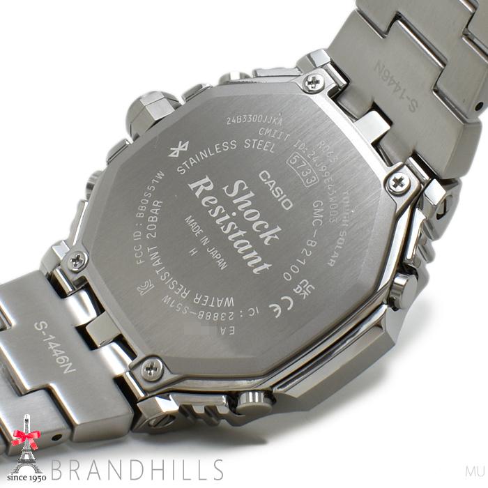 CASIO（カシオ） G-SHOCK フルメタル ソーラー Bluetooth