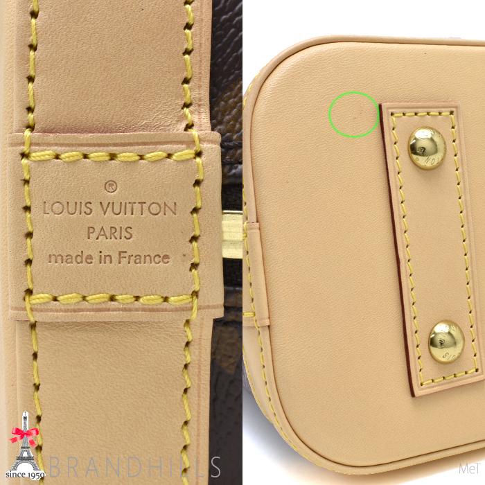 LOUIS VUITTON（ルイ・ヴィトン） ハンドバッグ レディース アルマBB