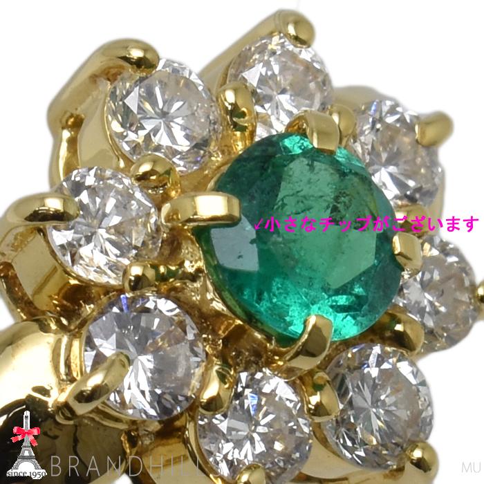 エメラルド 0.17ct ダイヤモンド 0.32ct リング K18金 750YG