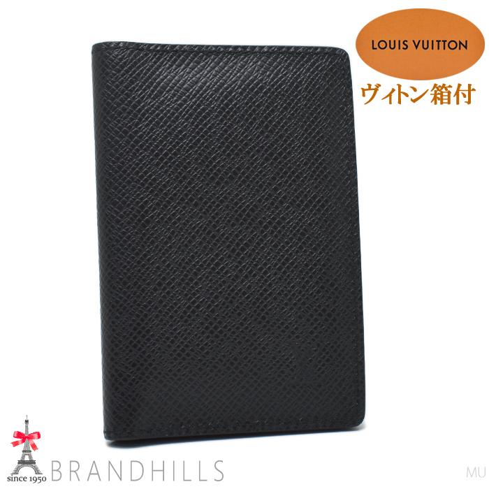 LOUIS VUITTON（ルイ・ヴィトン） カードケース メンズ オーガナイザー 
