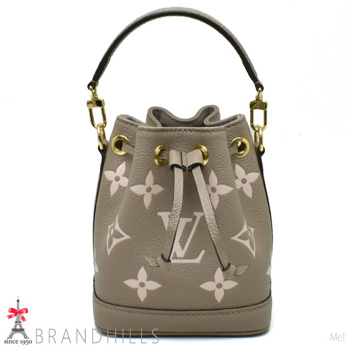 ルイヴィトン ショルダーバッグ ナノ ノエ バイカラー モノグラム アンプラント M46291 LOUIS VUITTON 未使用品 【中古】 LOUIS VUITTON（ルイ・ヴィトン） ショルダーバッグ ナノ ノエ バイ