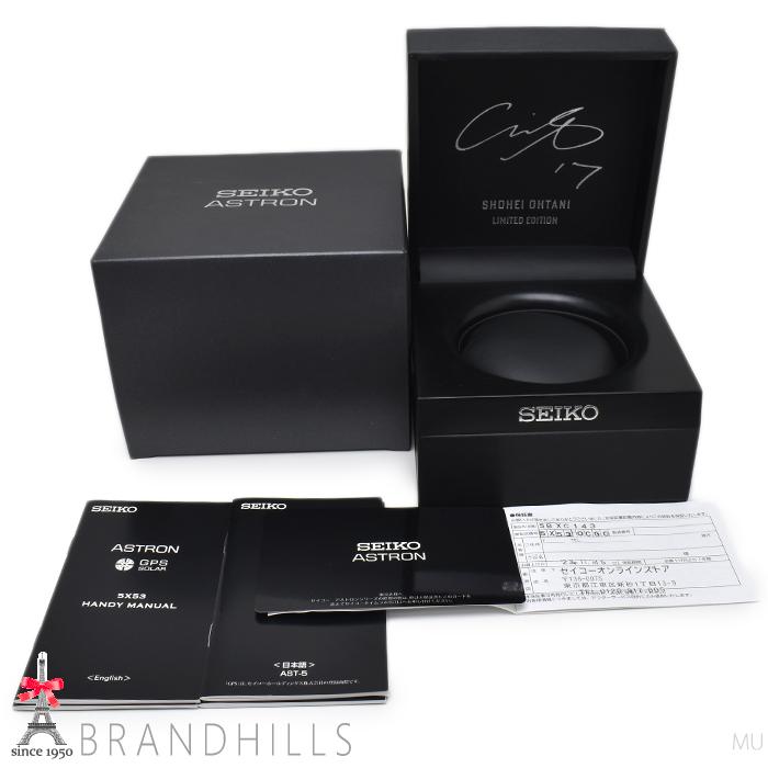 SEIKO（セイコー） 腕時計 アストロン 大谷翔平 2023年 限定モデル