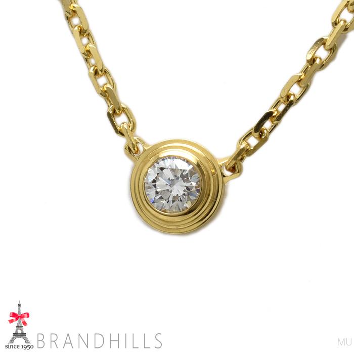 Cartier（カルティエ） ネックレス ダムール ディアマン レジェ XS