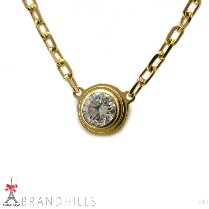 Cartier（カルティエ） ネックレス ダムール ディアマン レジェ SM 