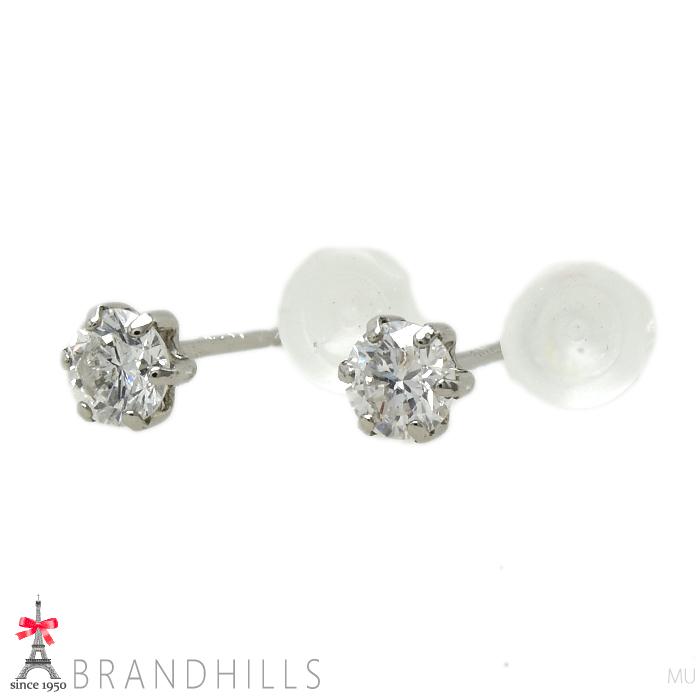 ダイヤモンド 0.237ct F-I1-G 0.224ct H-I1-G ピアス PT900 プラチナ 