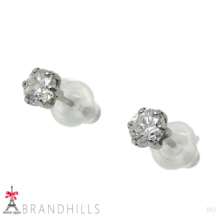 ダイヤモンド 0.237ct F-I1-G 0.224ct H-I1-G ピアス PT900 プラチナ 