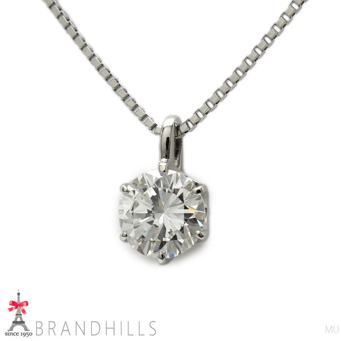 Pt 900 ダイヤモンド 0.15 ct ネックレス ダイヤモンド 0.715ct ネックレス 鑑定書付 I-SI1-Good PT900 PT850